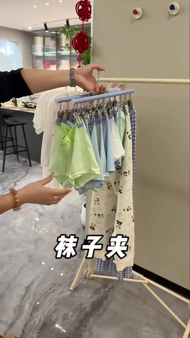 @Easyshopple
