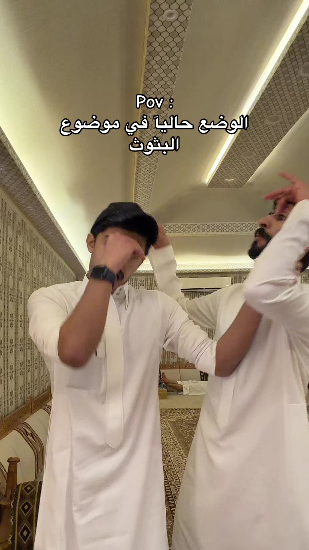 @ريان القحطاني | RQ