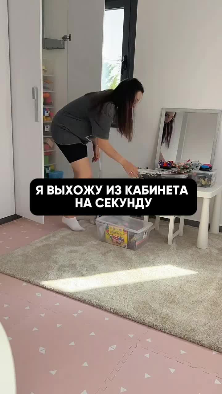 @Ангелина Сыщенко