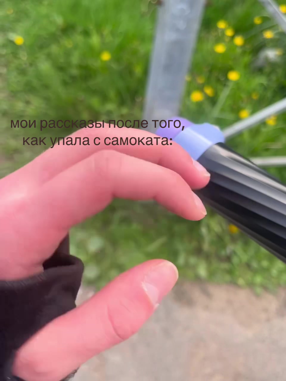@тгк: alink.com
