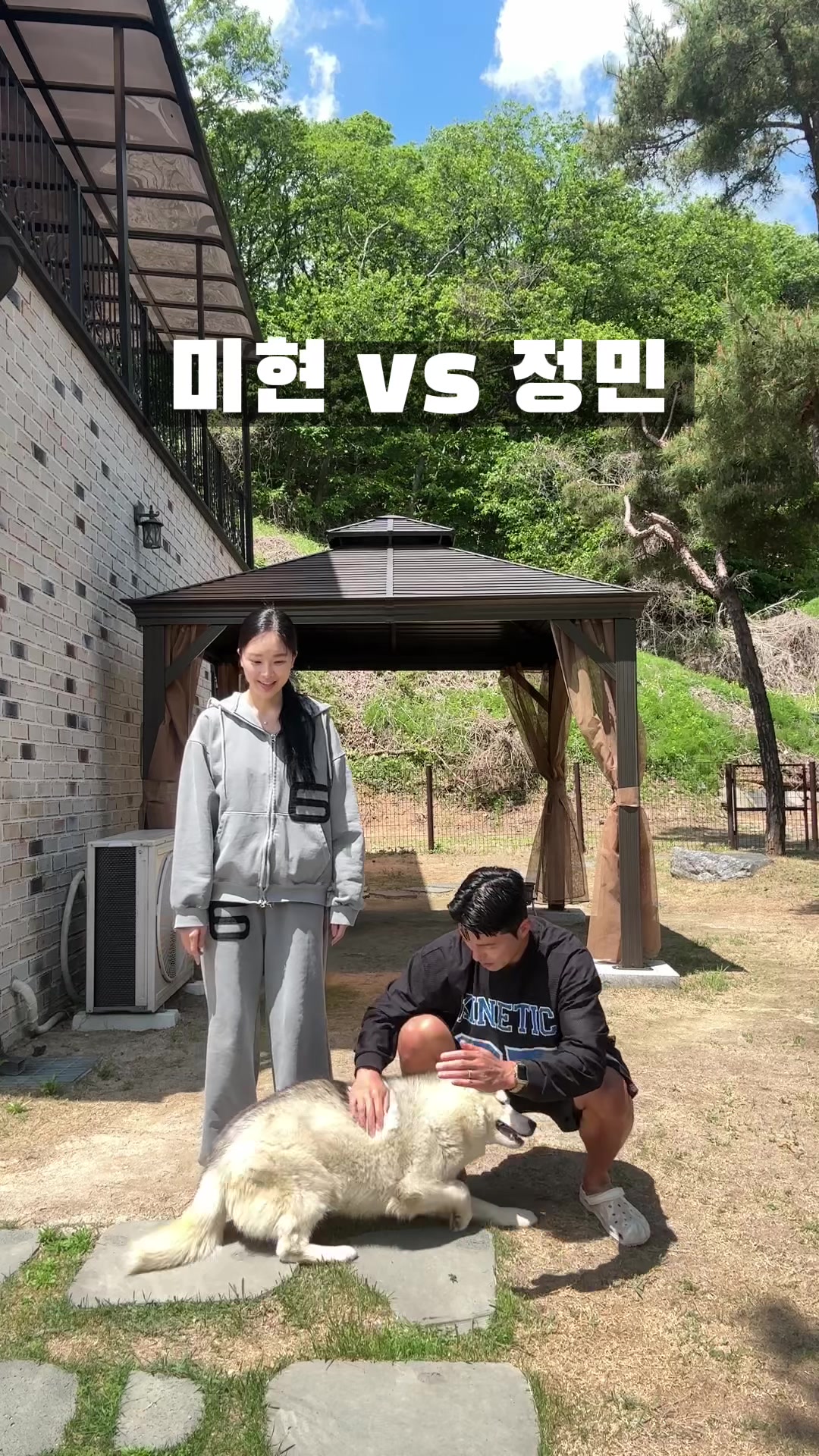 @금쪽부부 👩❤️👨💛
