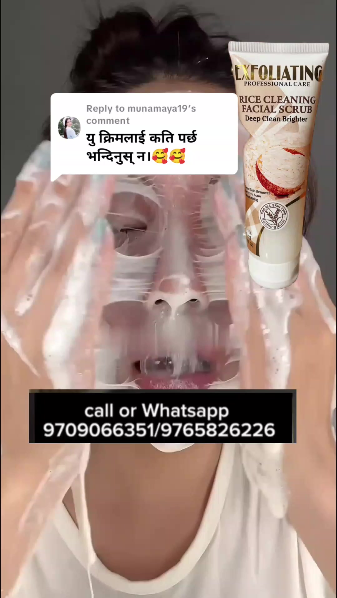 @Korean Cosmetics Nepal🇳🇵