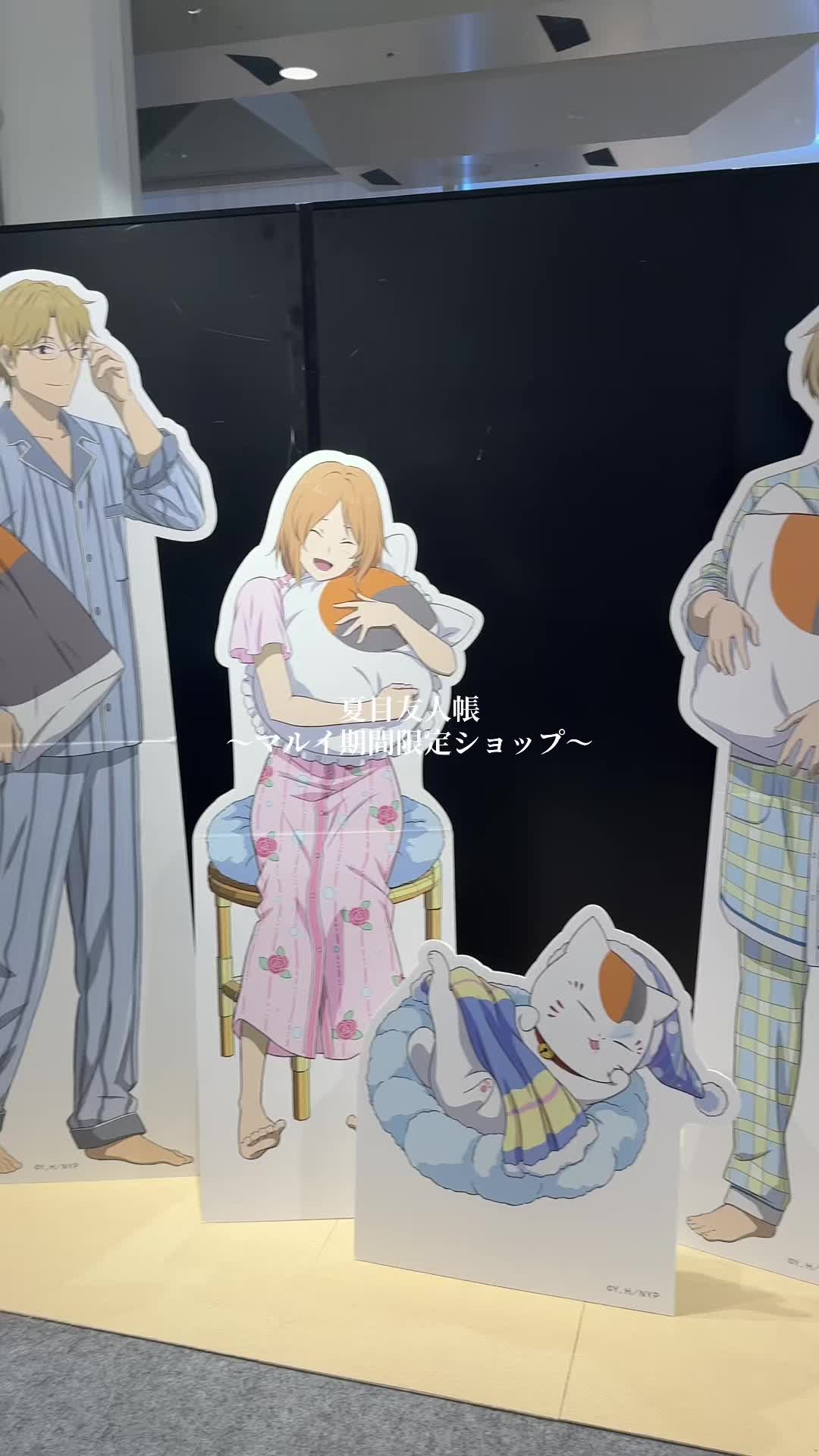 @アニメオタクの日常🏠