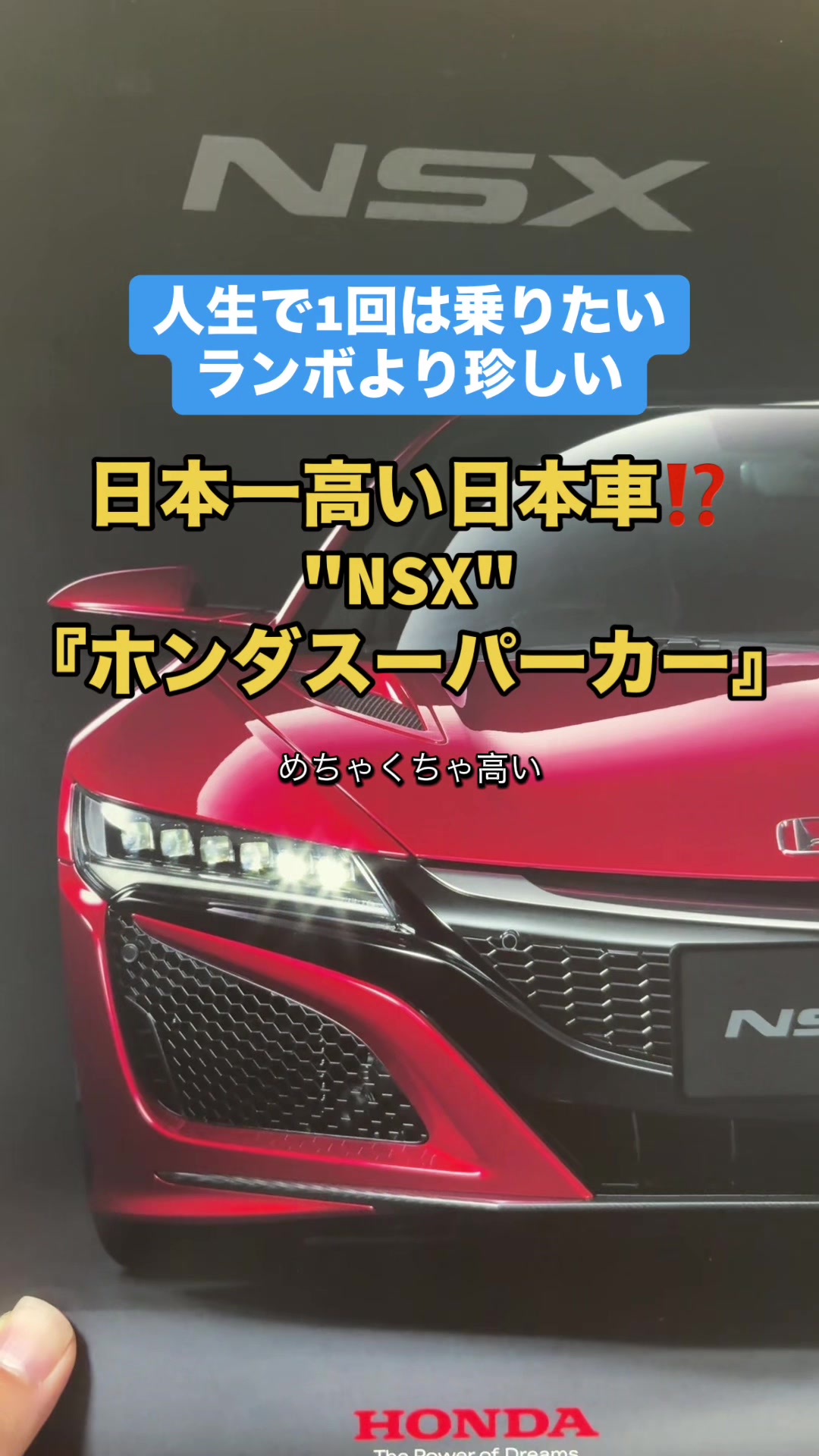 @ロールアイス🍨🚗