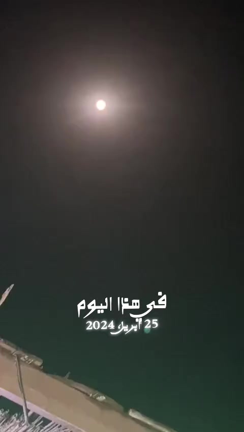 @عبدالعزيز الرفادي⚡️