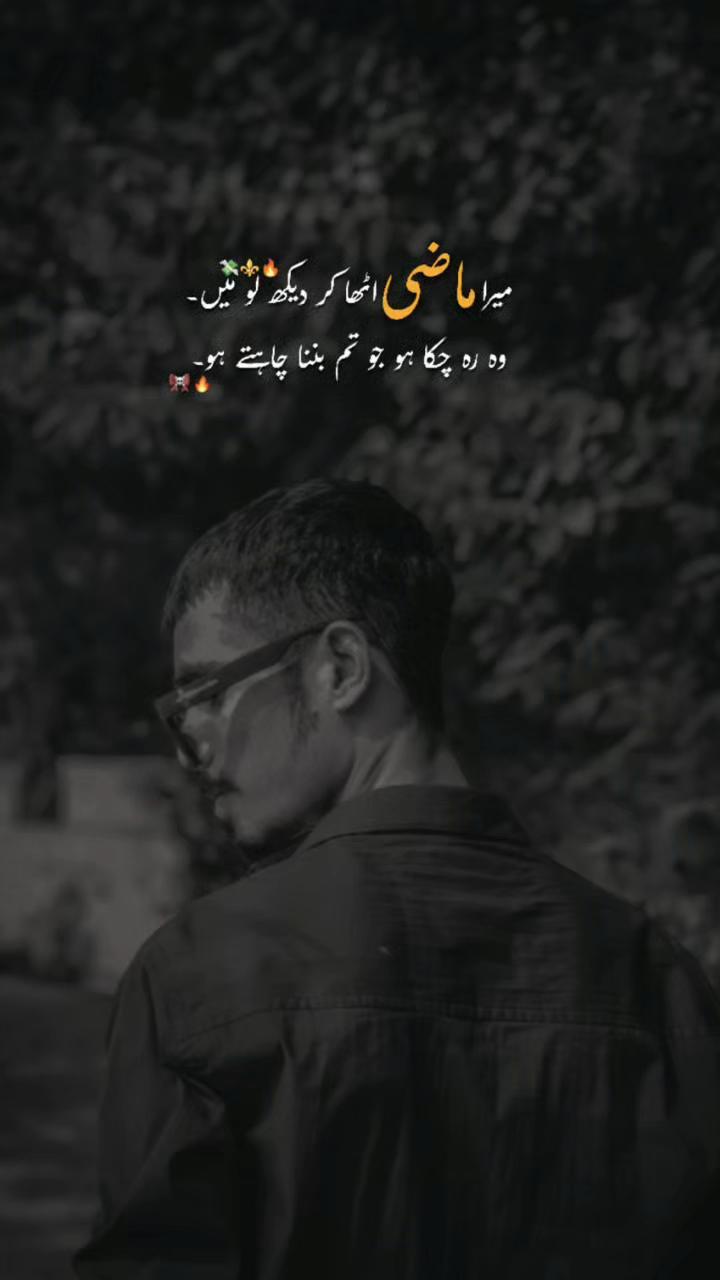 @Mr. Nj_Official 🇶🇦