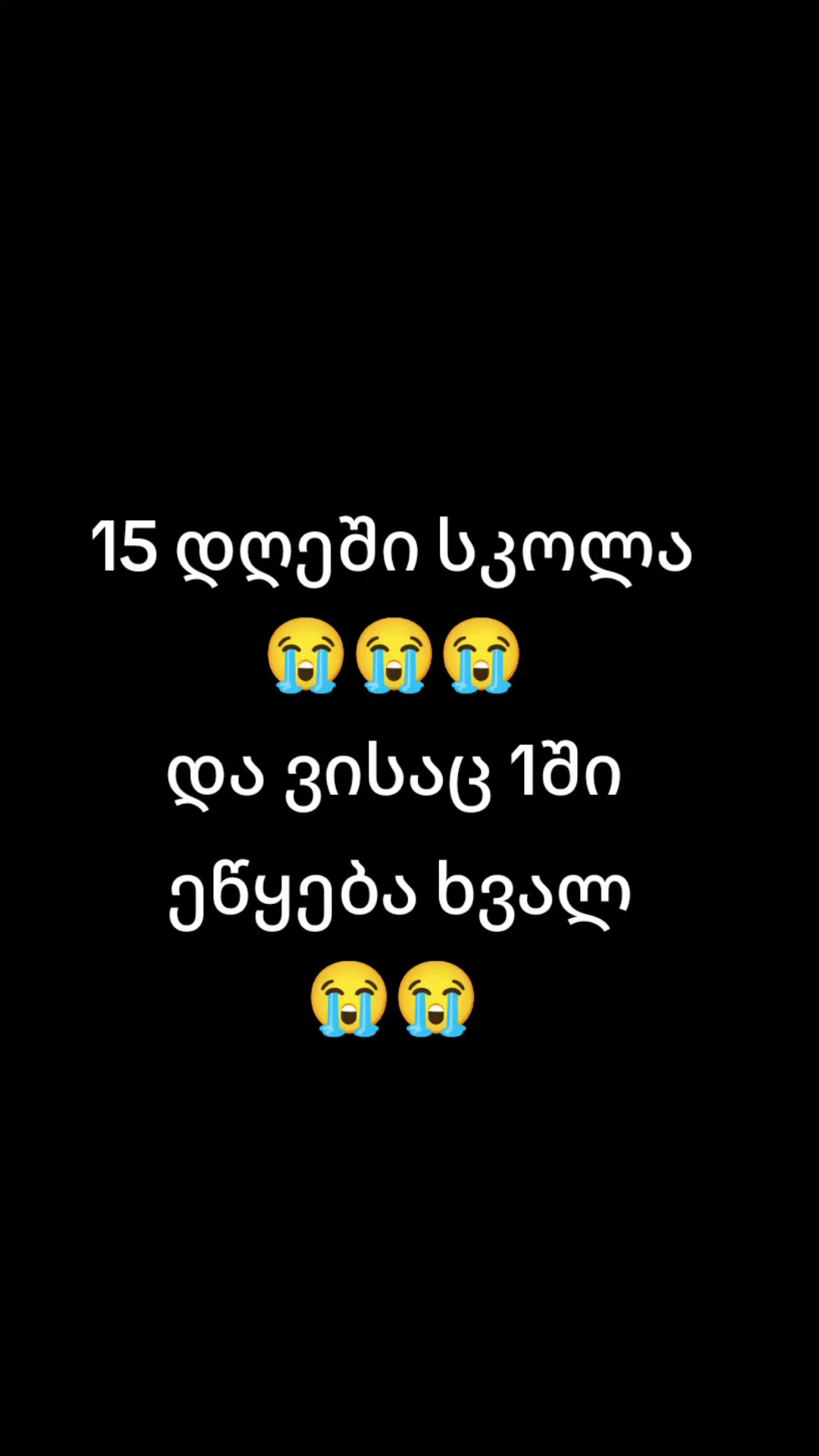 @NINIKO๐