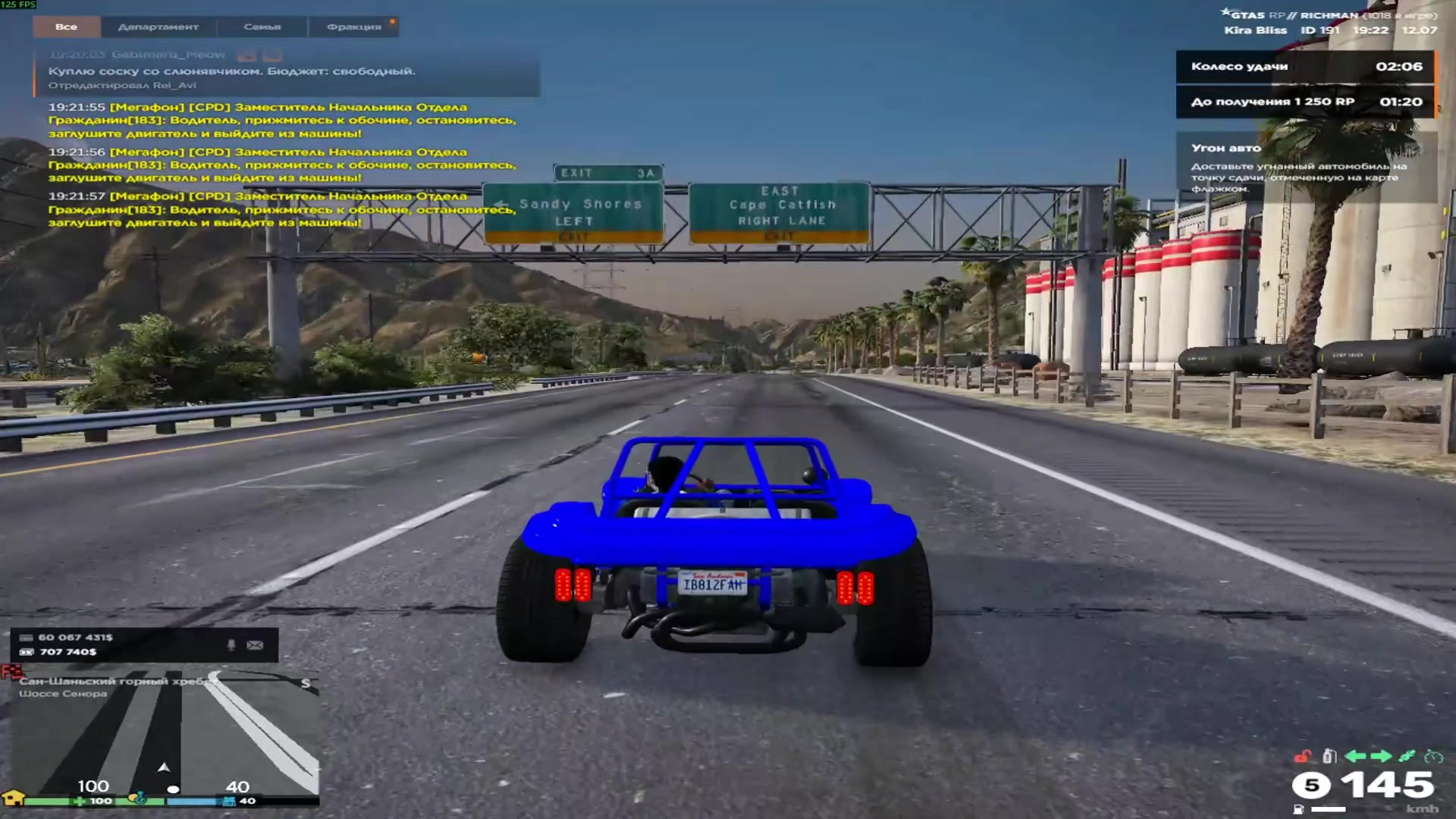 @twitch.tv/blisshm