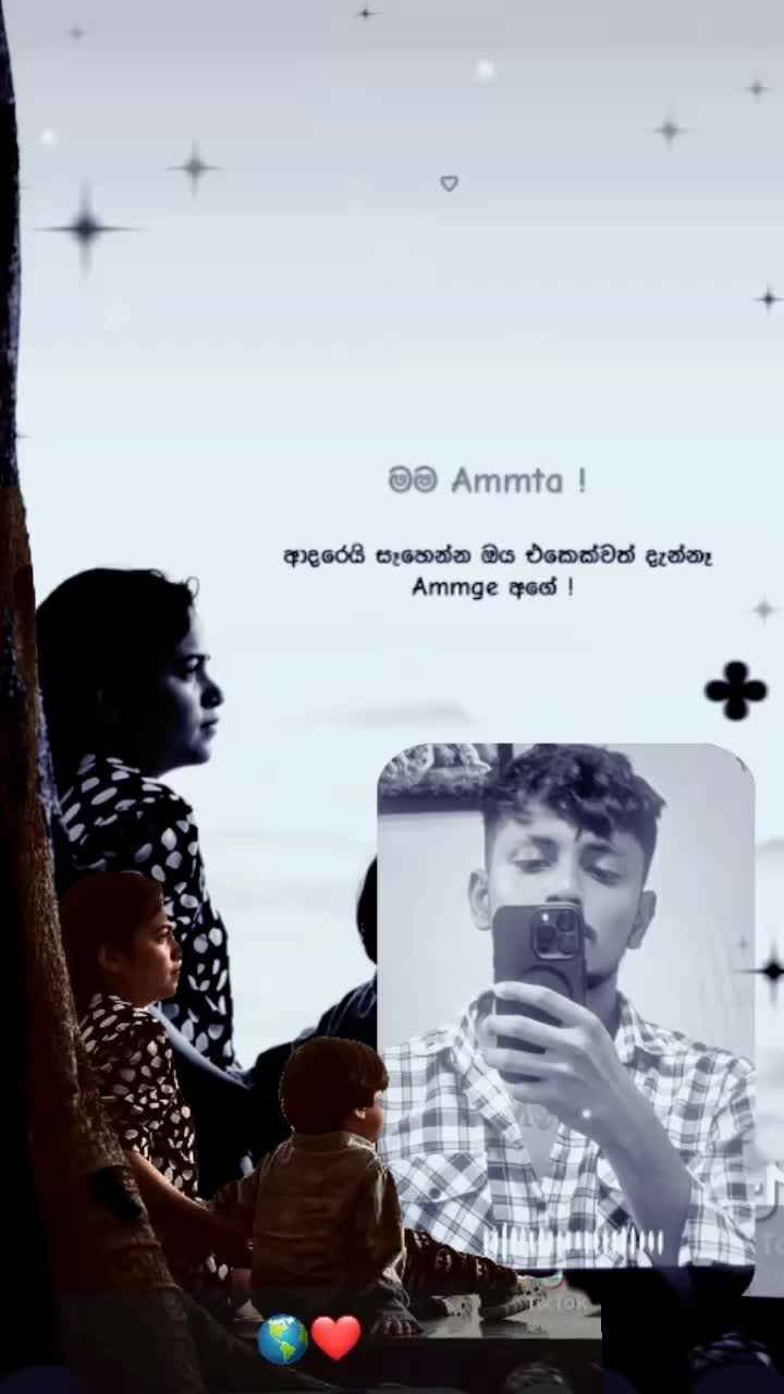 @Aashu Malik