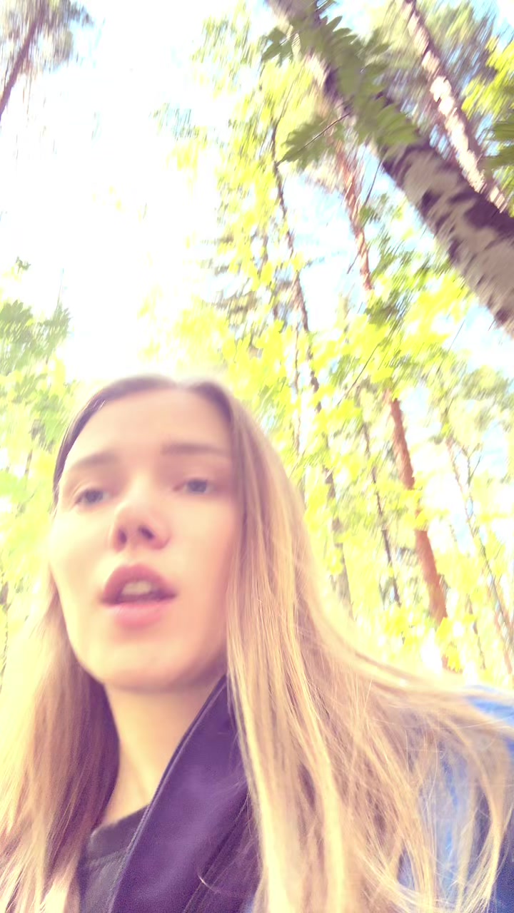 @nestesees