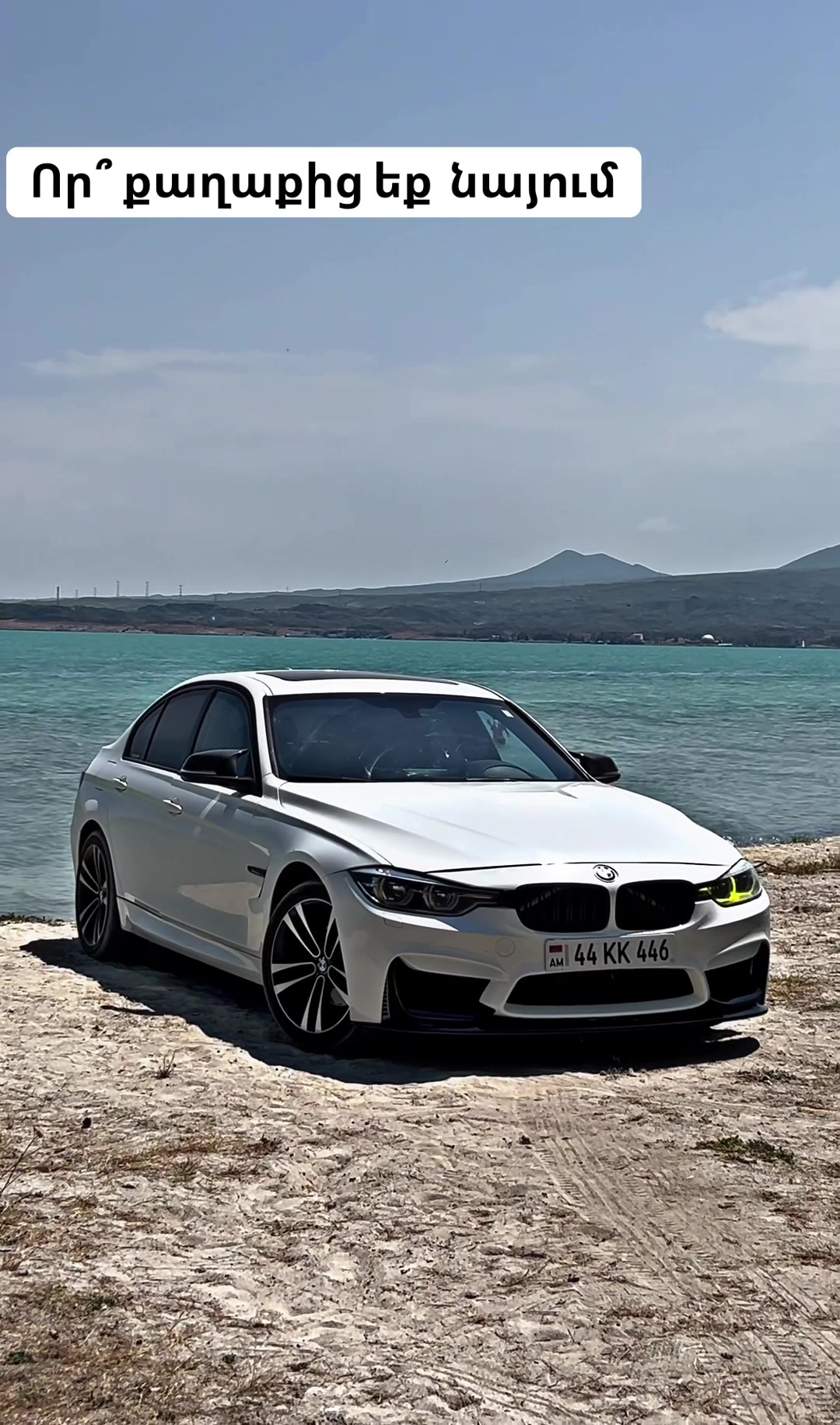 @F30_white