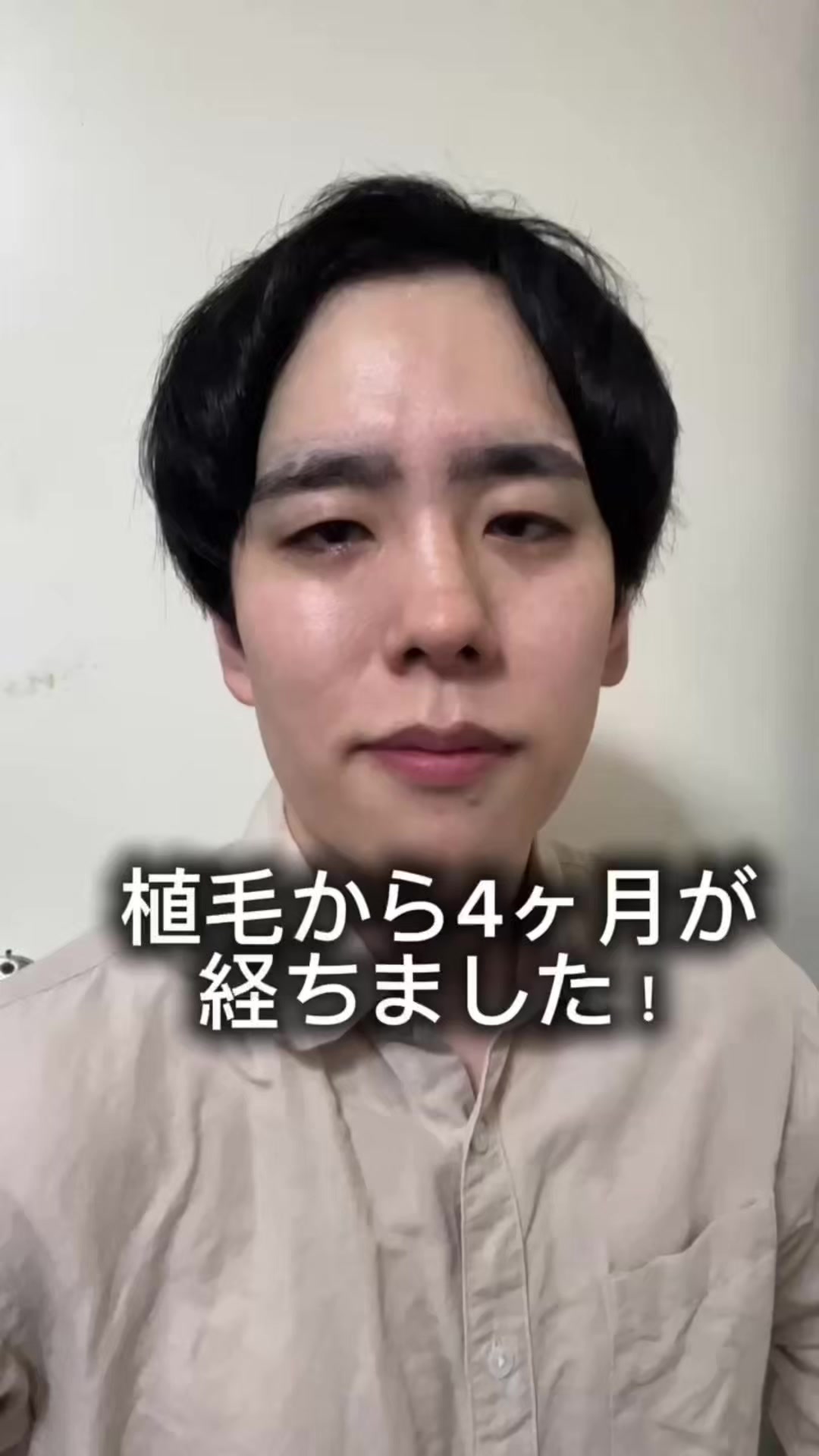@自分磨きくん