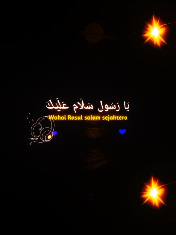 @𝐒𝐲𝐚𝐟𝐚'𝐚𝐭𝐮𝐥 𝐔𝐦𝐦𝐚𝐡