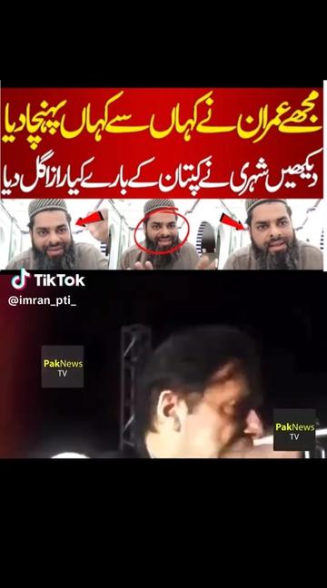 @Tariq jutt ❤️