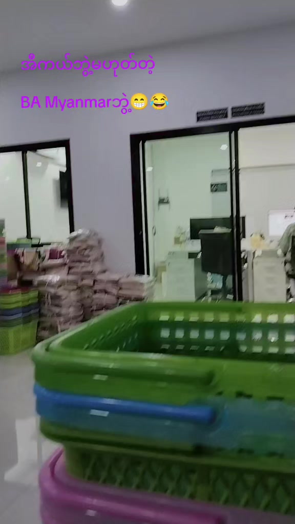 @đŚđĽ KiwiđĽđŚđ˛đ˛đšđ