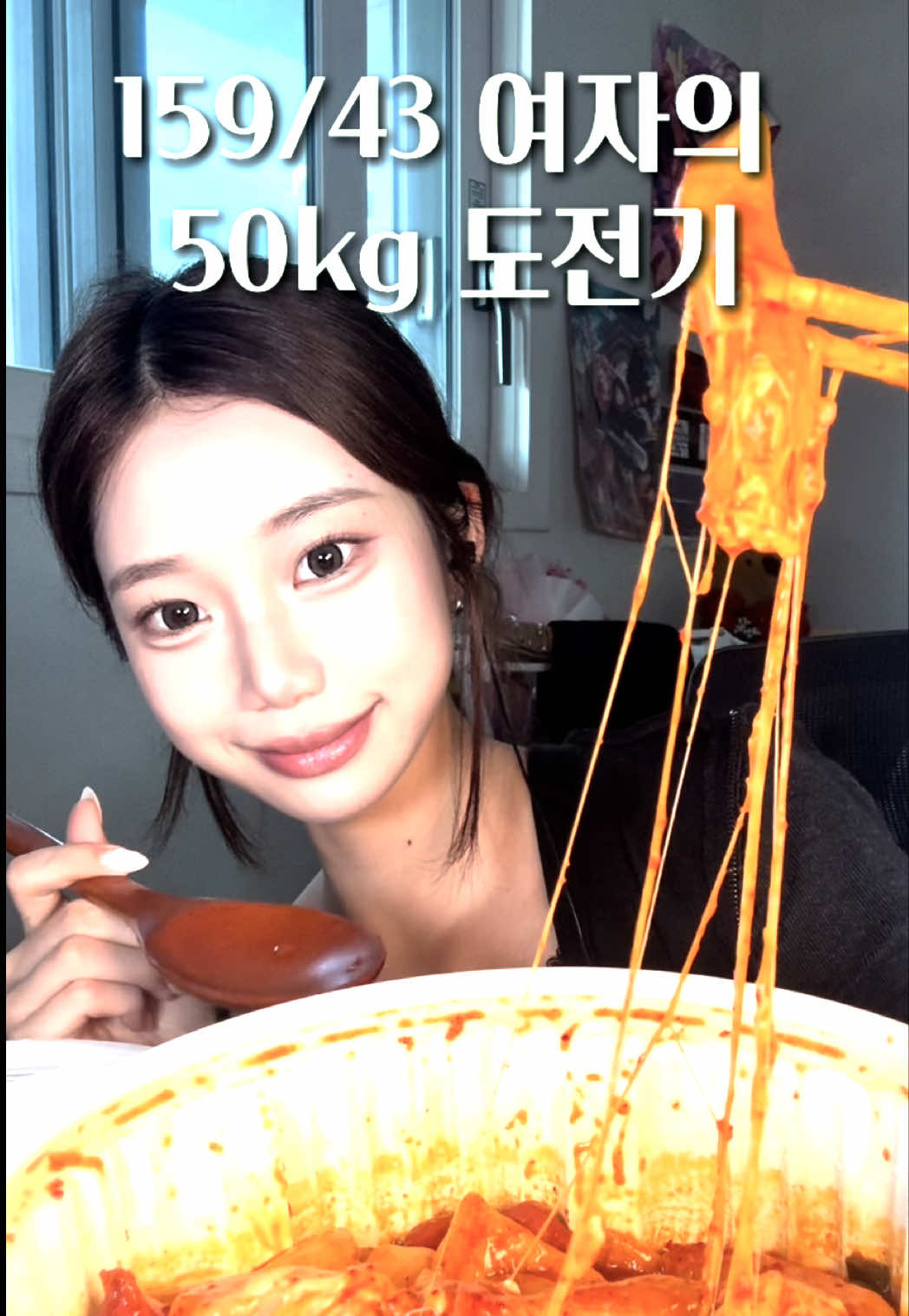 @임찌