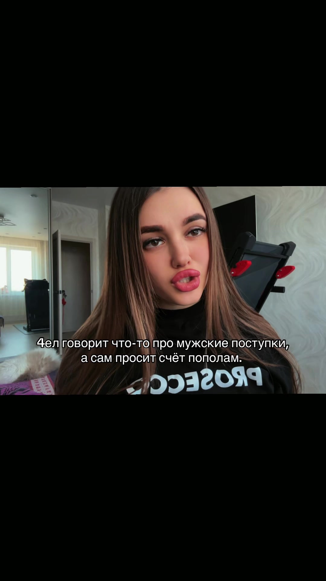 @Татьяна