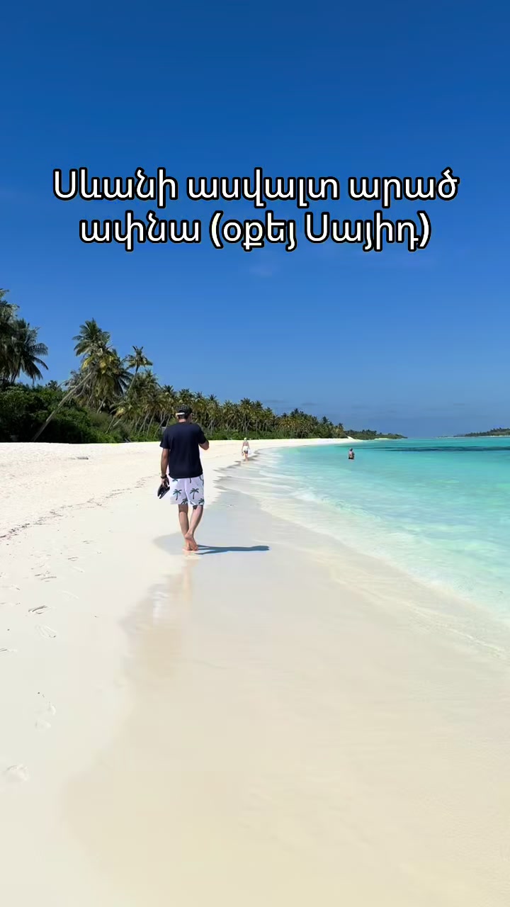 @Melqonyan_00777