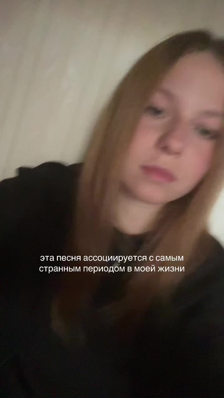 @ульяна