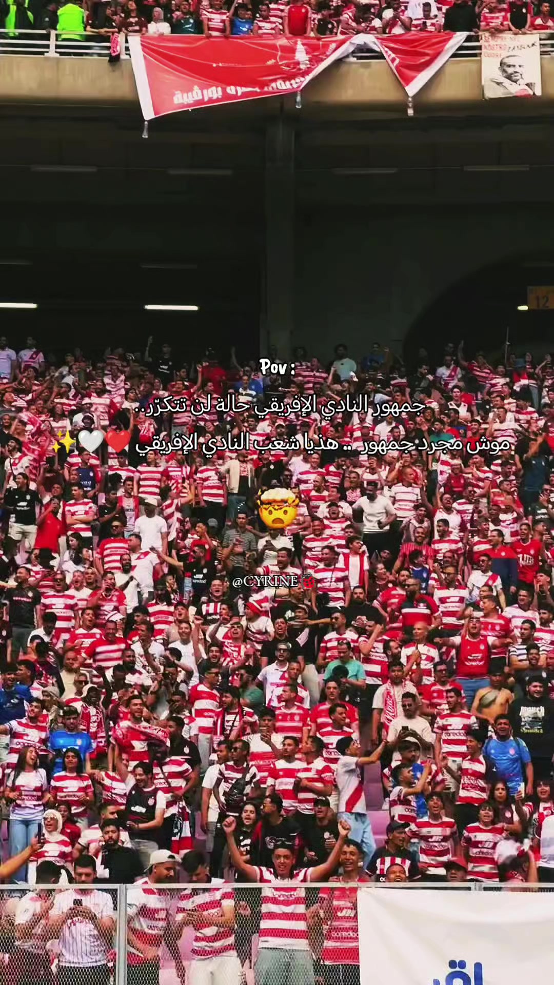@CYRINE🐞