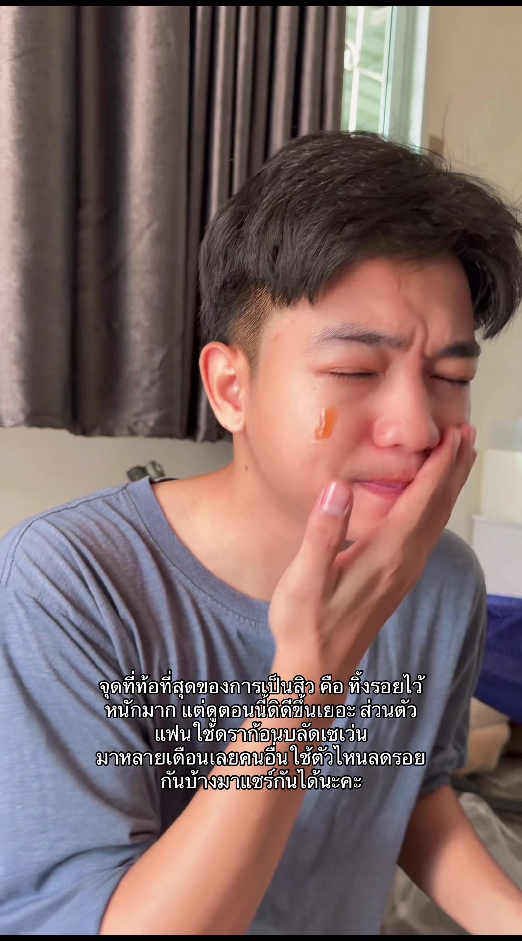 @🍌น้องกล้วยน้ำว้า ช่องจริง🍌