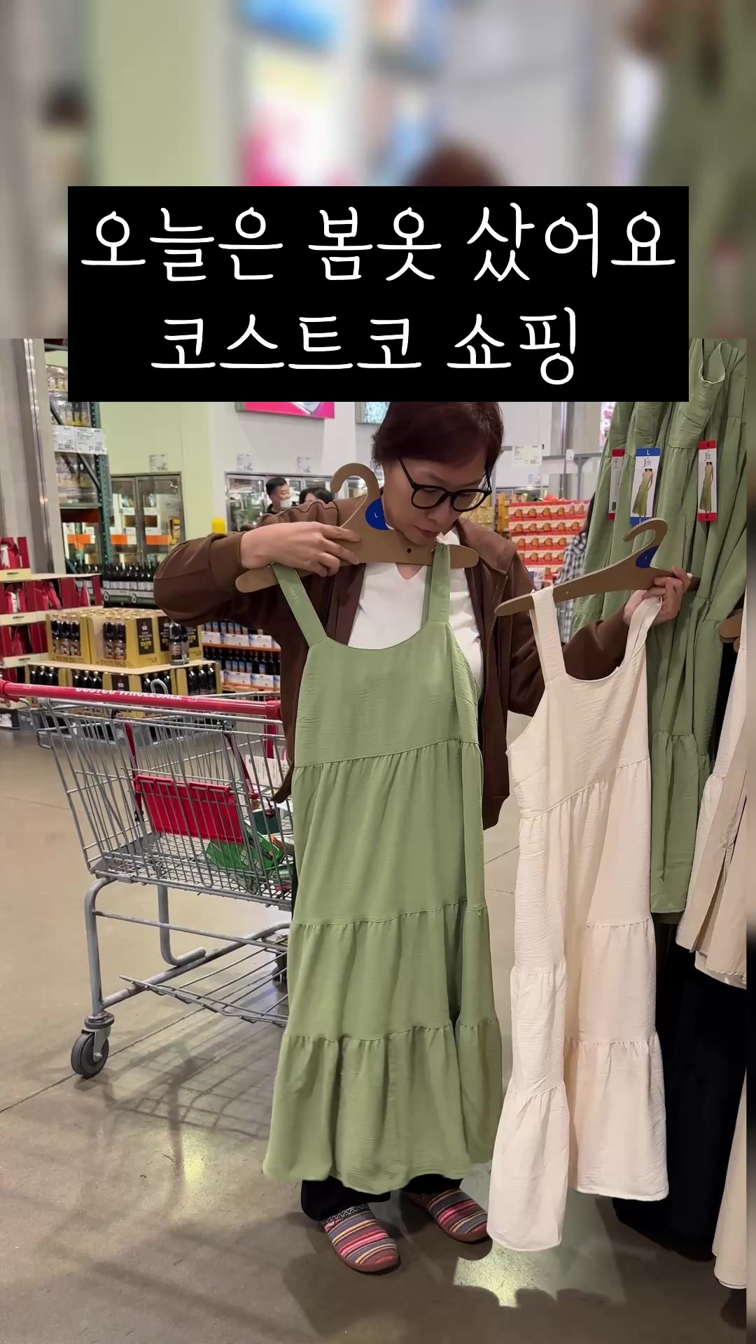 @살림구조대