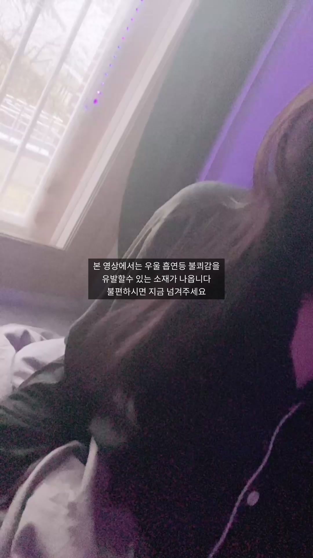 @폐급녀
