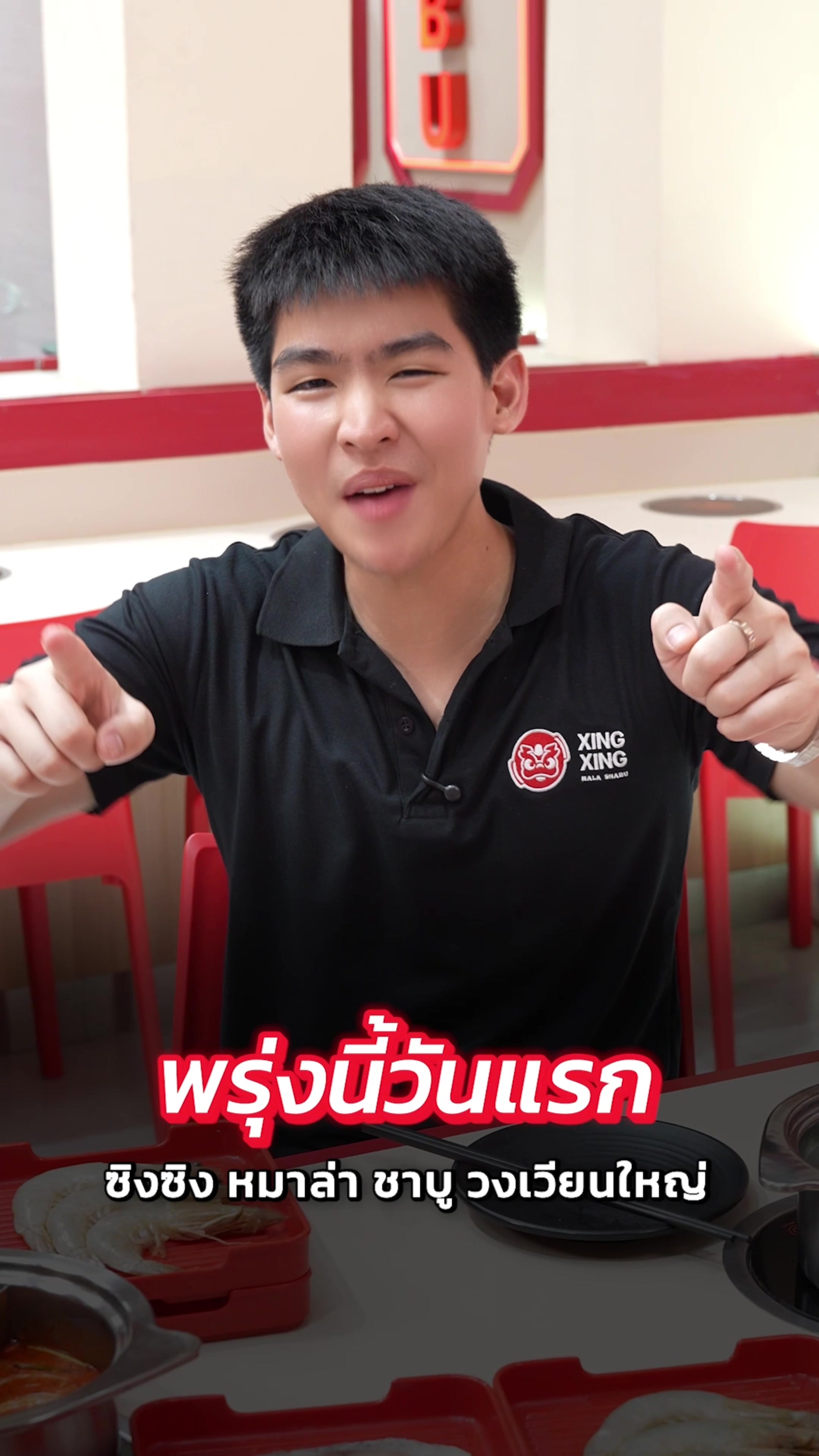 @xingxing_malashabu