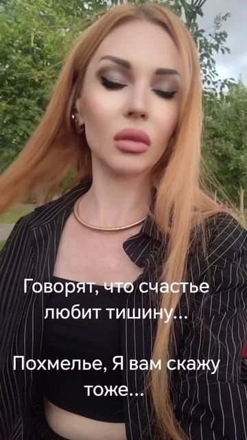 @😇 РЫЖУЛЯ 😈
