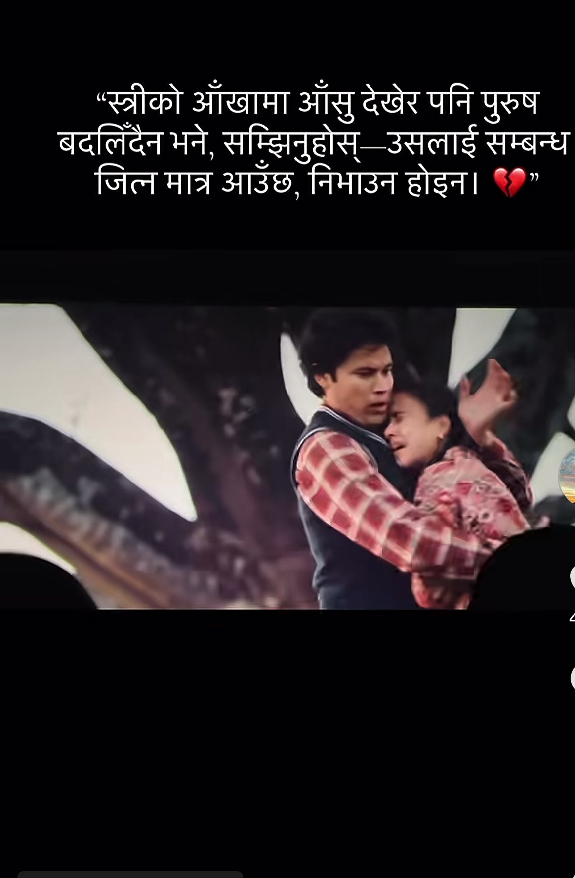 @pooja chokhal