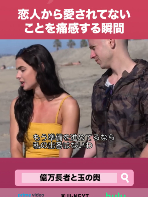 @Lifetime Japan(ライフタイムジャパン)