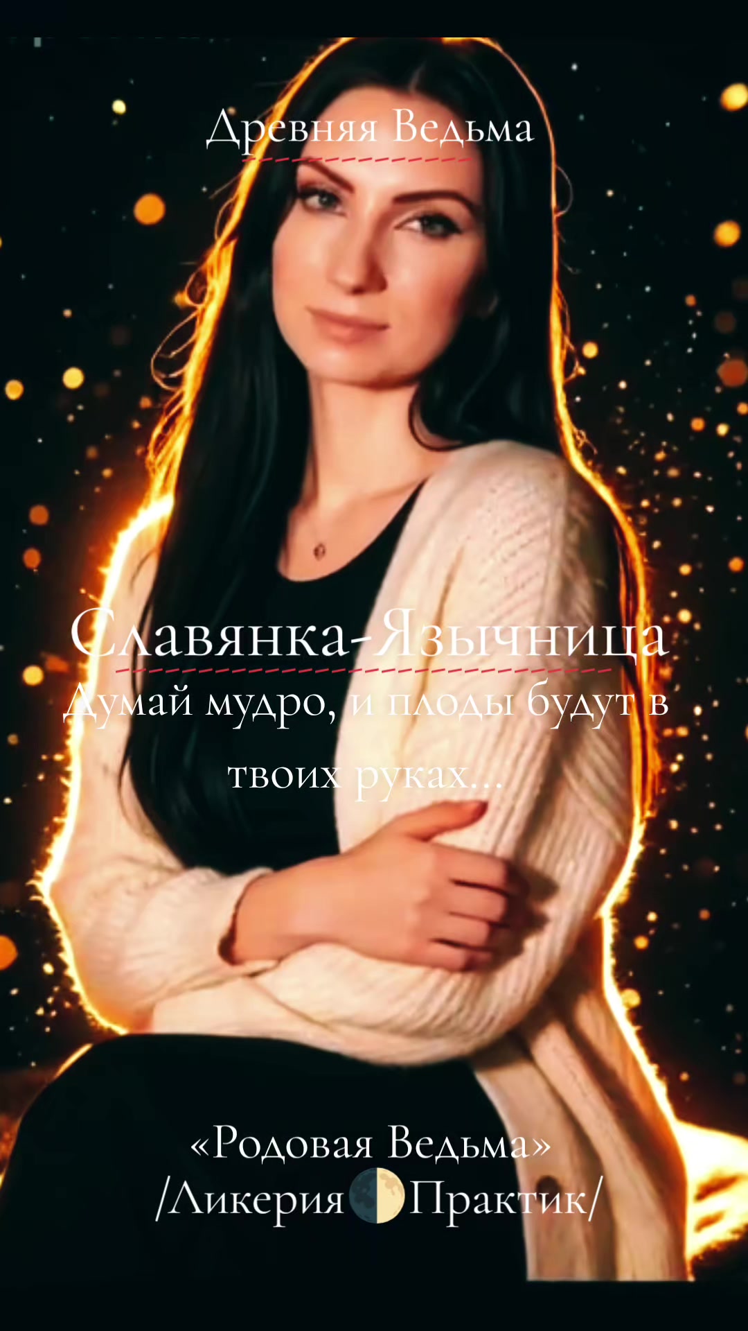 @ᚦᚹᛊᛒᚺᚱᚱ🌓 ᛒᛊᚦⰓᛖᚤ ᚳᛋᛕᛊᚹᛋᚱ🌒