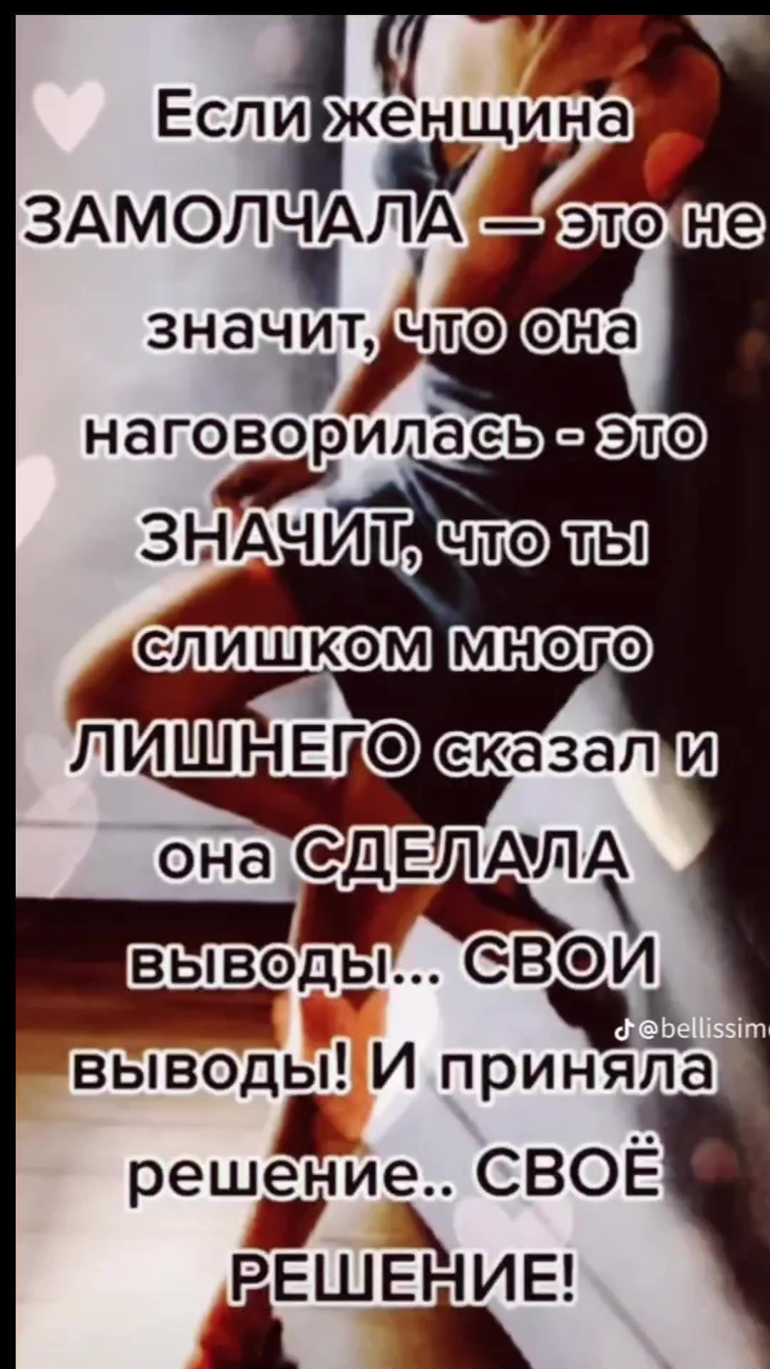 @Оксана