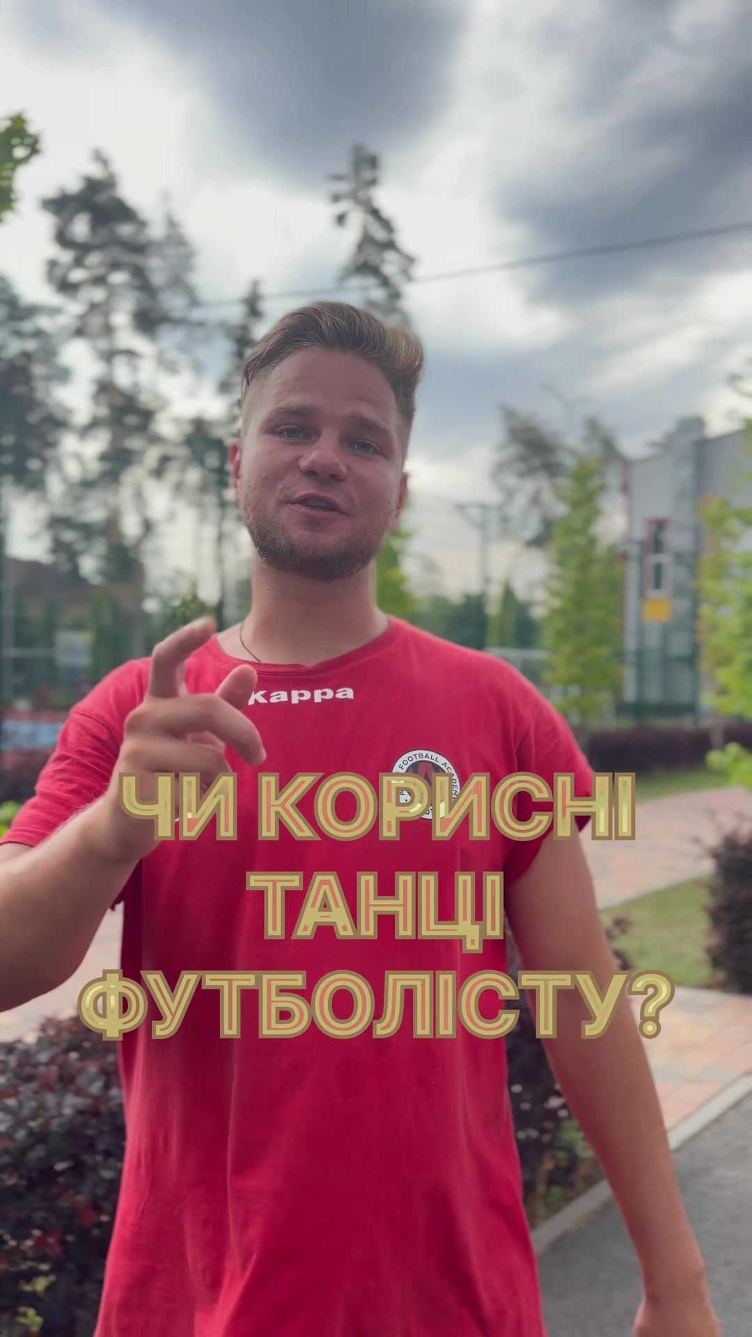 @Alexandrlimanskiy