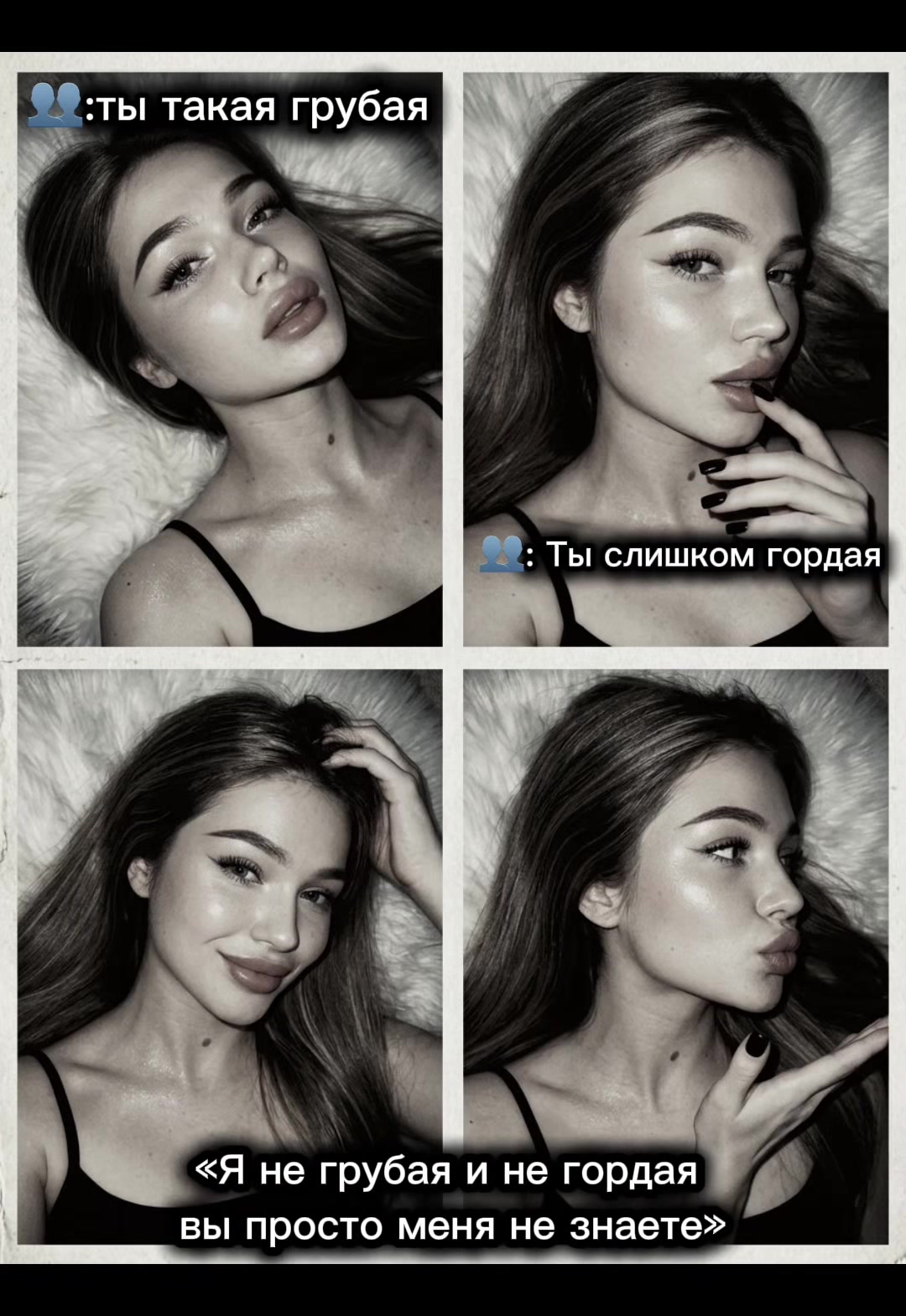 @Великолепная🌸