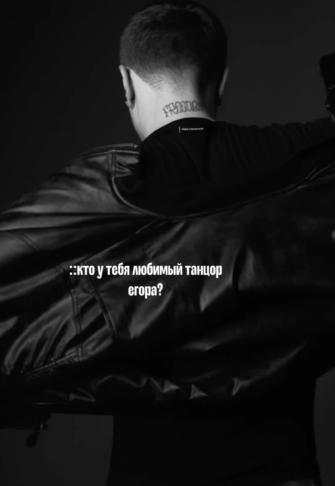 @тгк:mikreed🖤