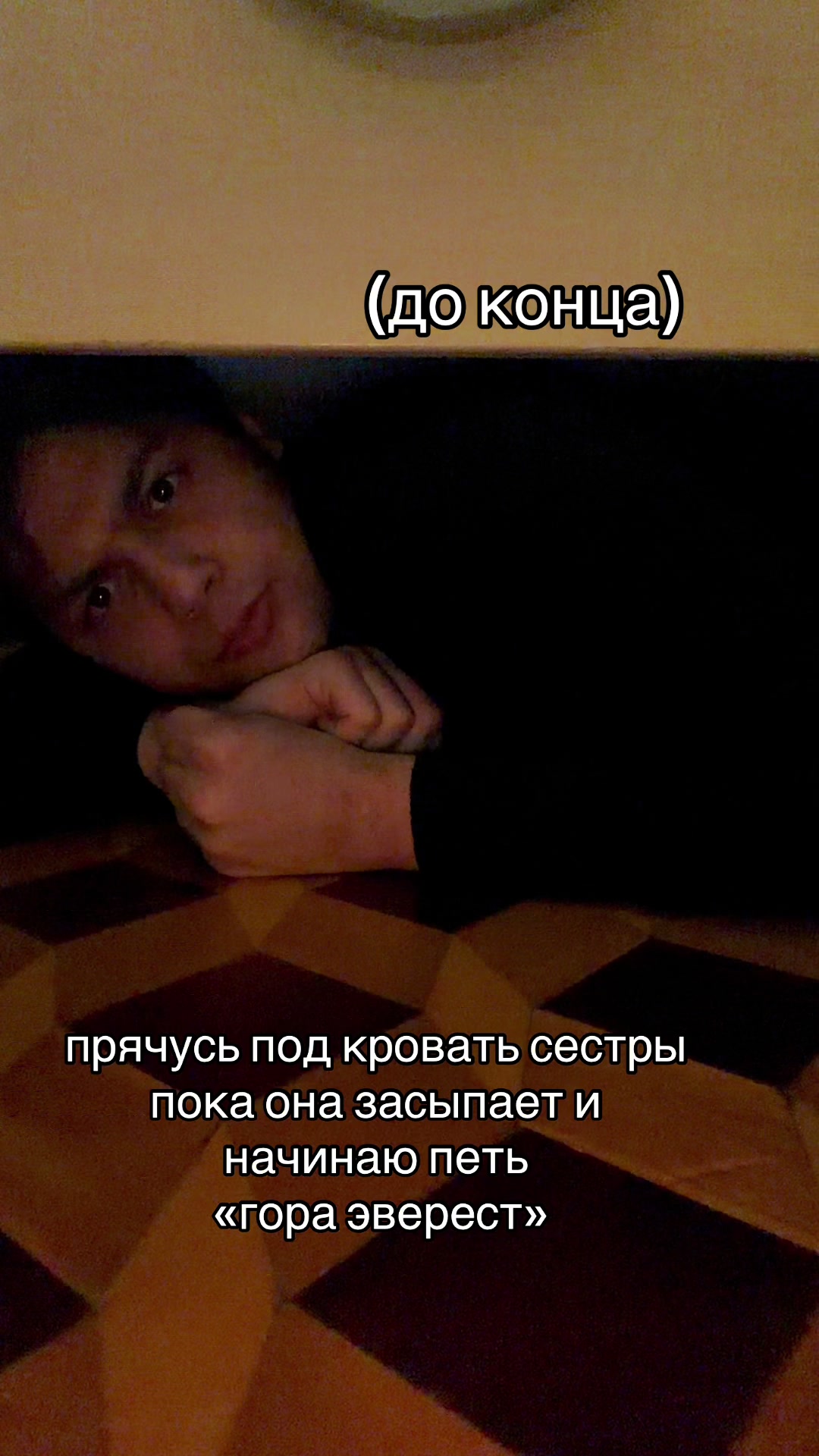 @тгк emilasckiv