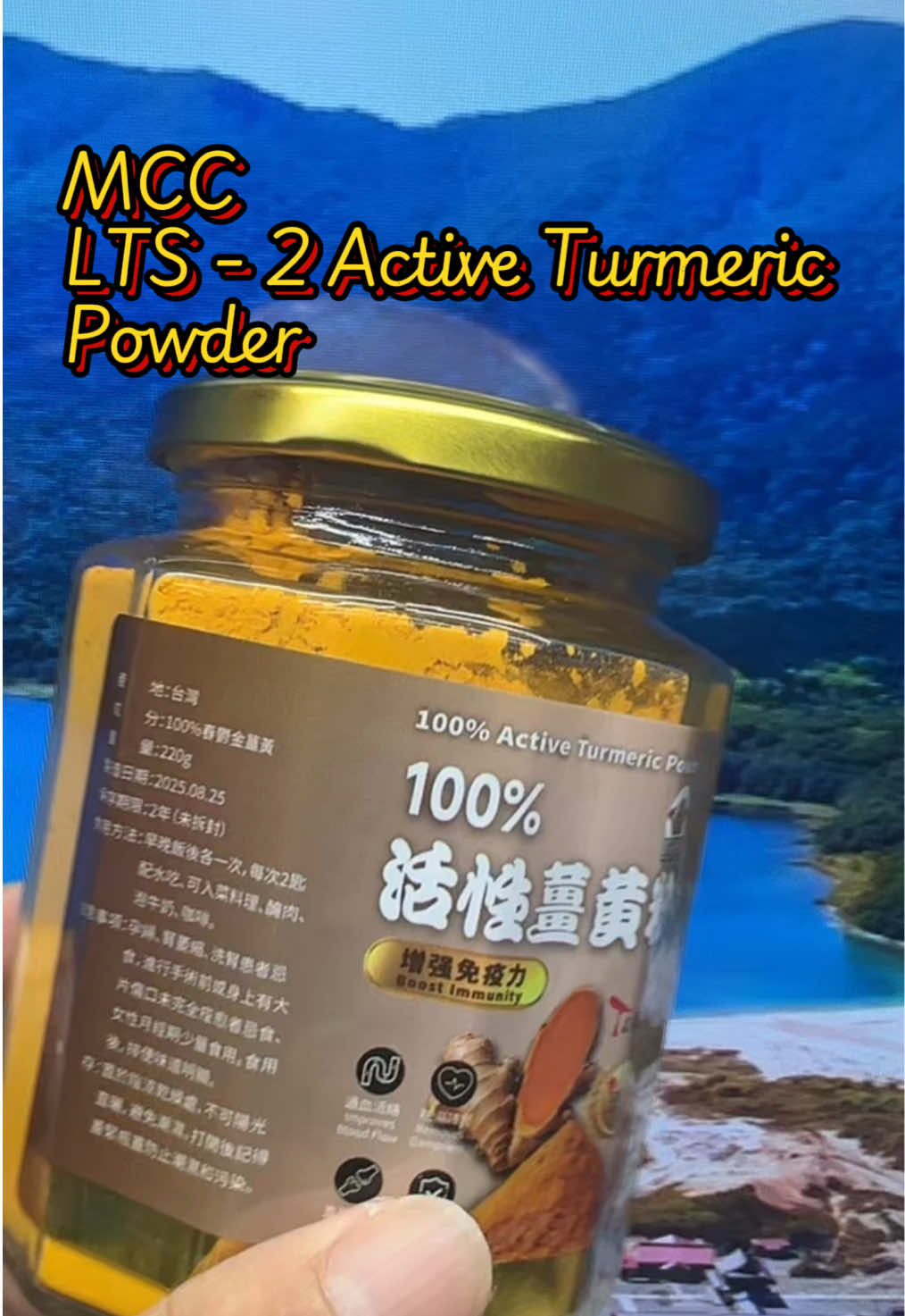 @新貴0983