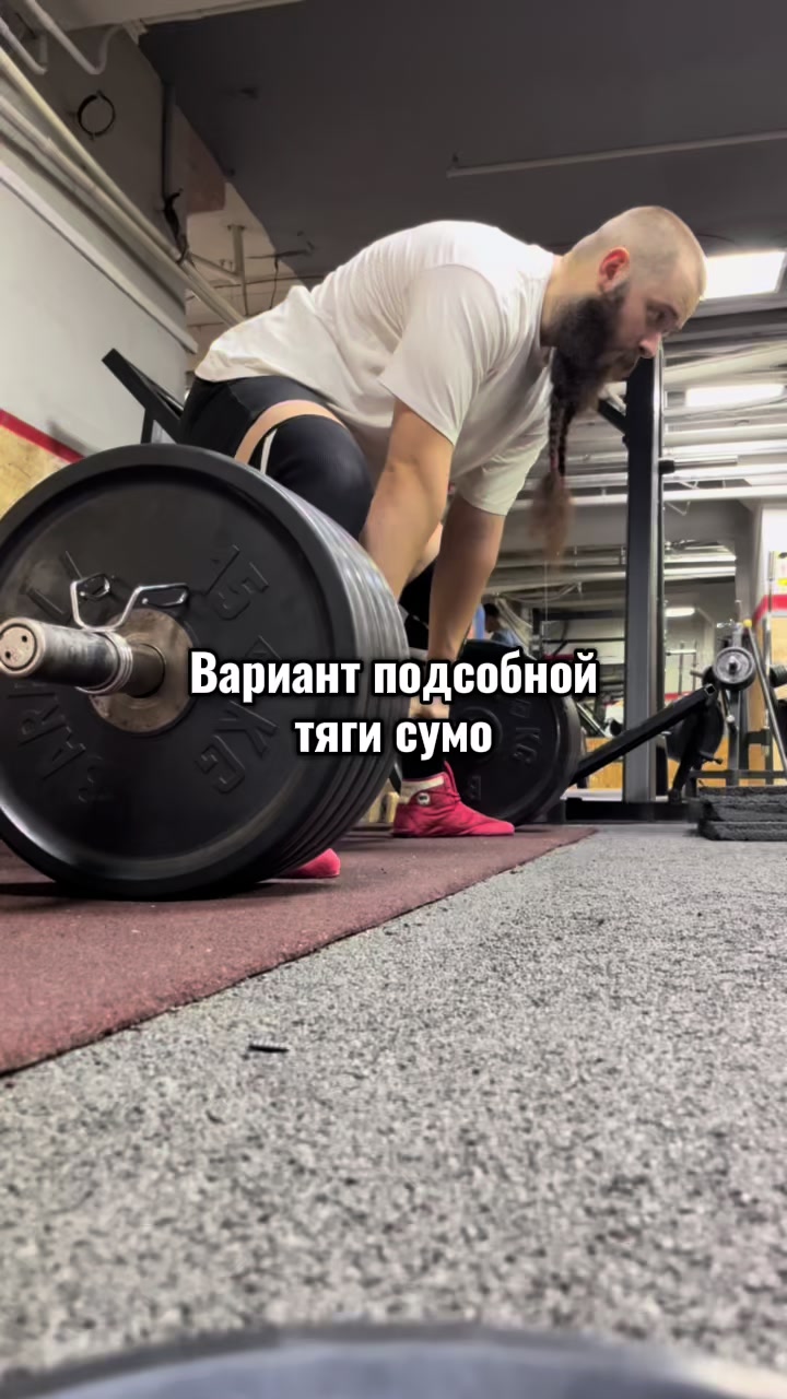 @ТГК: Гараж Домкратова