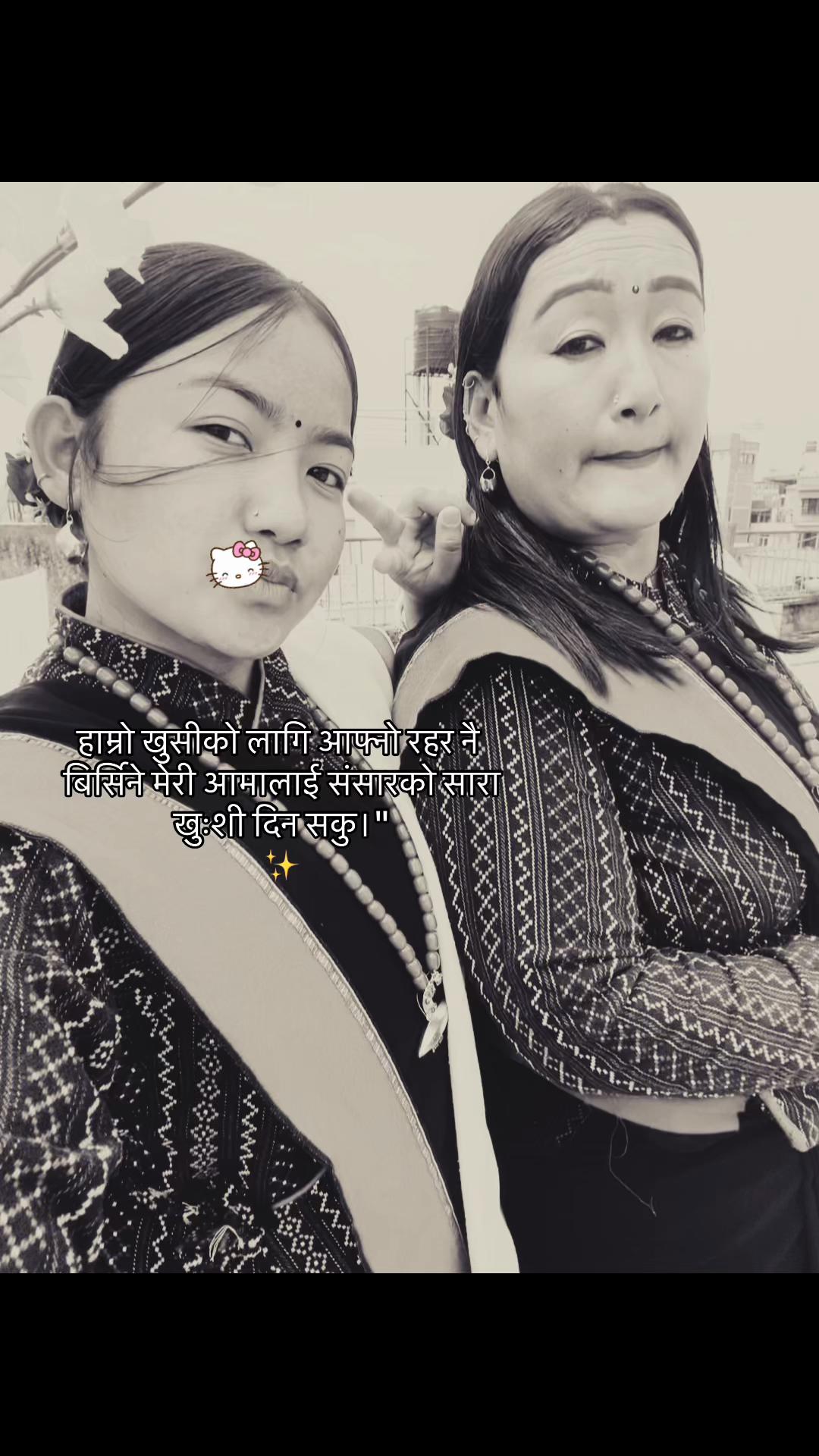 @@Yonzansya