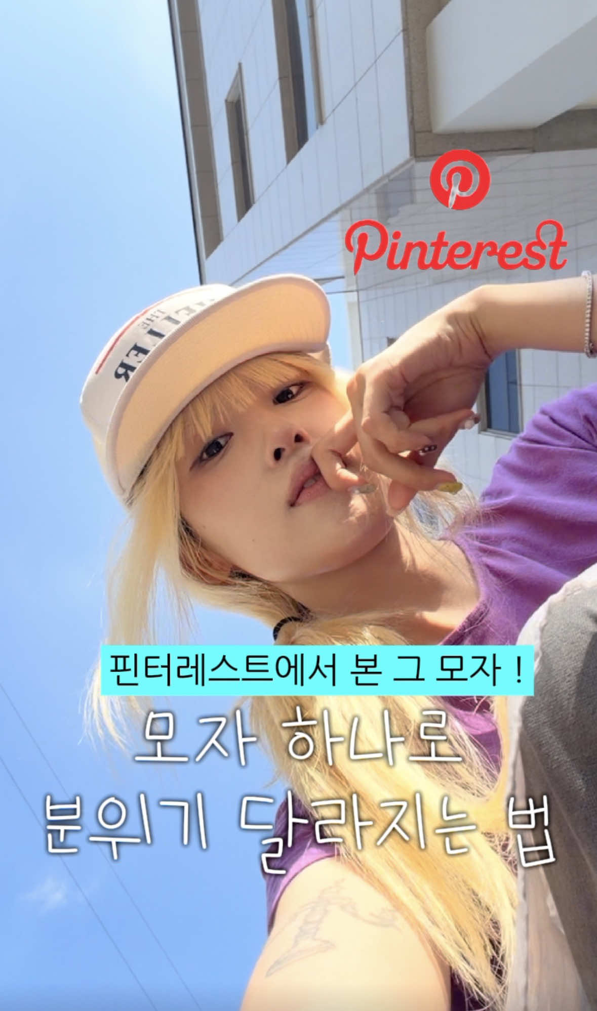 @𝐕𝐓𝐆𝐌𝐍 [ 빈티지만냥 ]