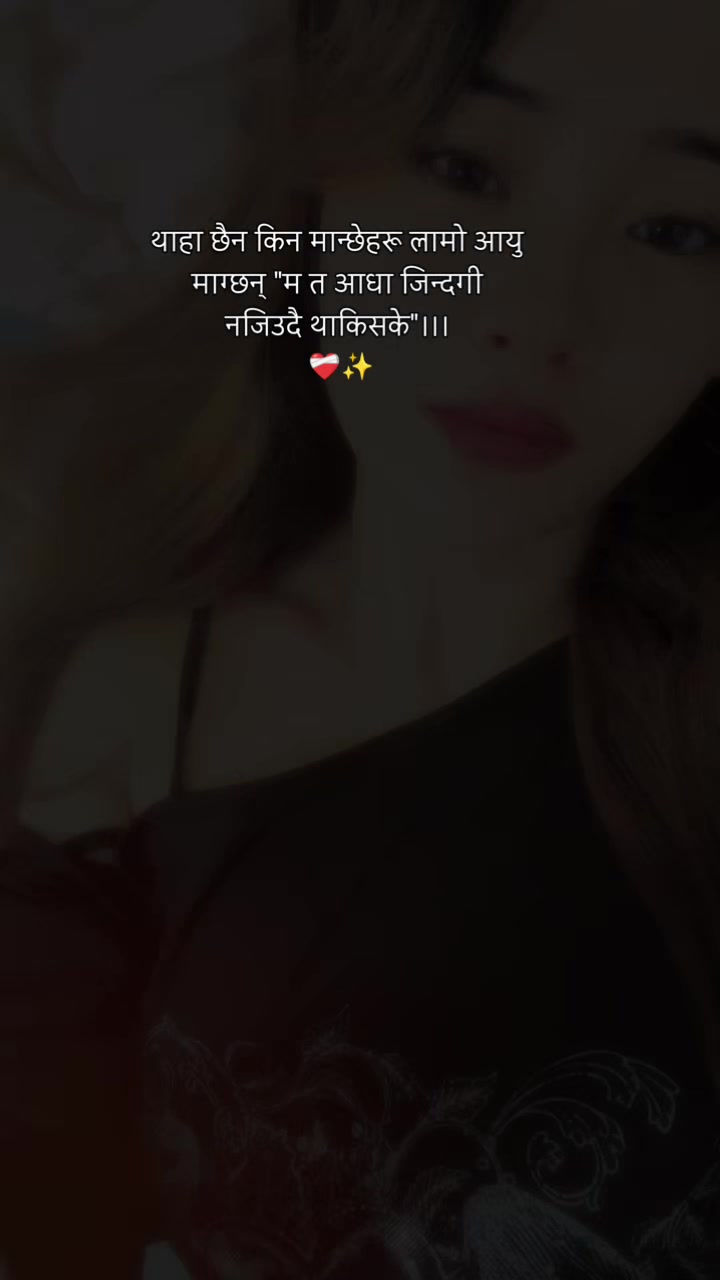 @shilutheeing