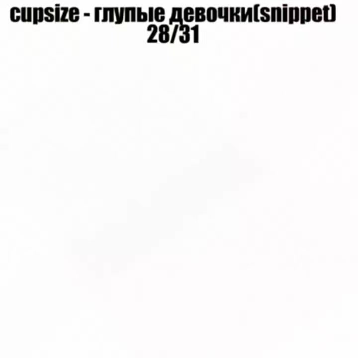 @legen 748ой