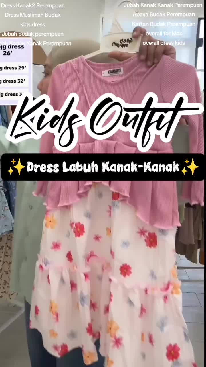@ARLINA | Kids Outfit