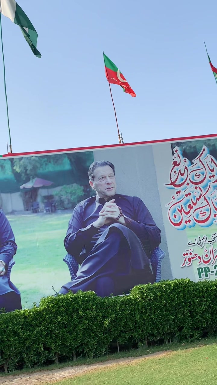 @PTI Khan 804
