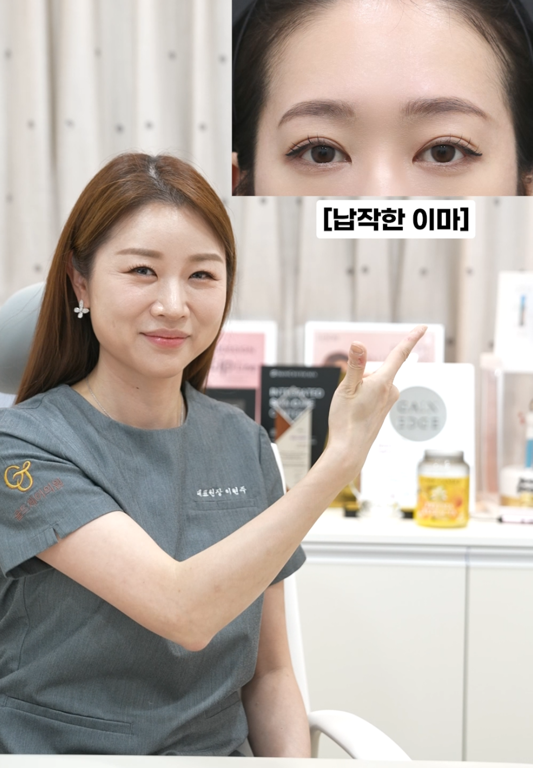 @금손닥터 이현주 Dr.GOLD_FILLER
