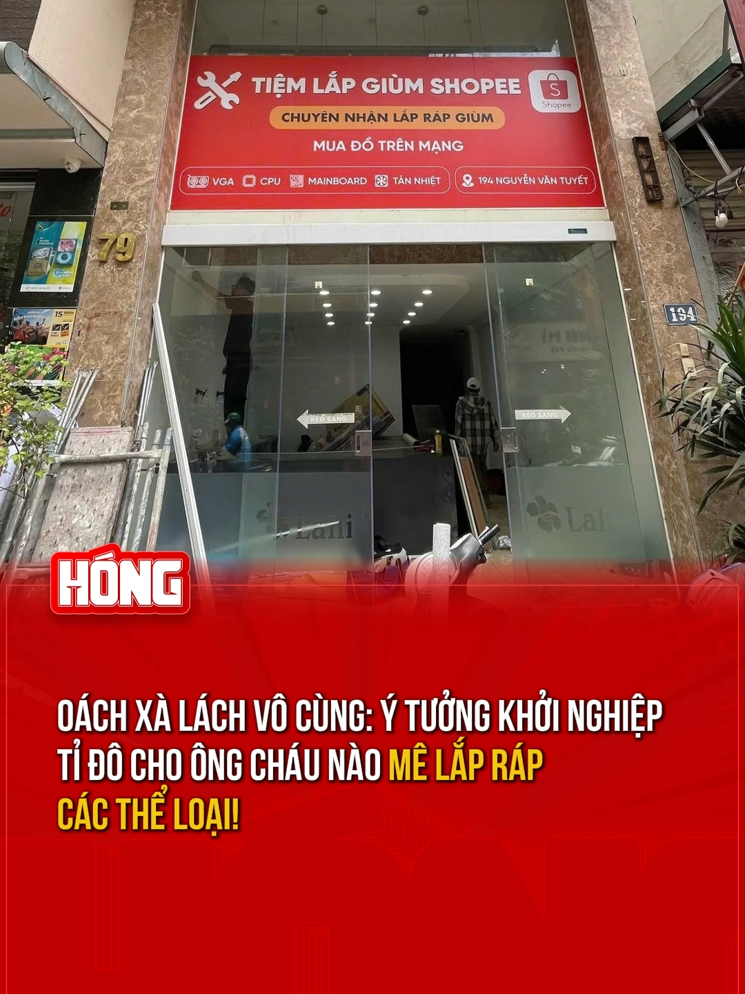 @H&oacute;ng