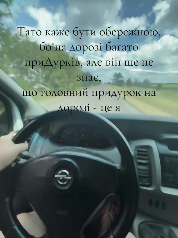 @danaklym.x