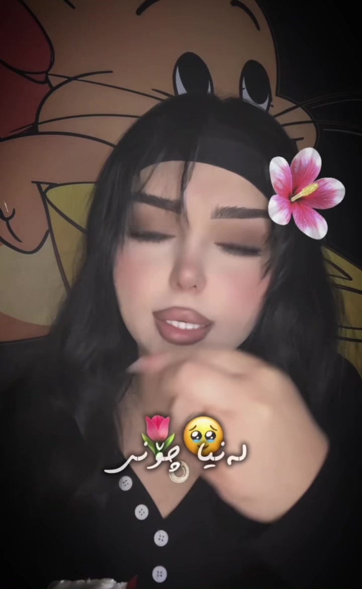 @Enuly/اینولی🖤