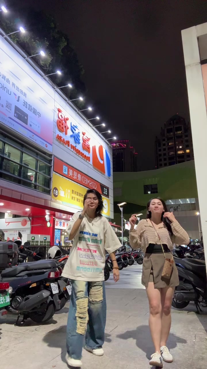 @Ce🇹🇼